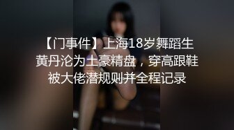 天然G奶御姐  揉奶自慰【SJ薇神】 大黑牛狂震 高潮不断 约炮友骑乘位啪啪 被无套疯狂输出【60v】 (21)