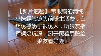 [推荐] 奶一打桩机,鲜肉弟弟嫩菊被大鸡巴无套疯狂抽插