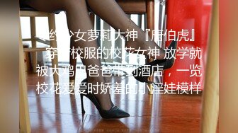  眼镜小哥剧情演绎偷草正在给少妇做全身推油的美容师