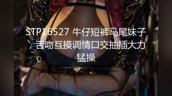 推特顶级绿帽癖大奶露出骚妻AAlifeAA1无底线淫乱② 约炮单男3P，户外儿子面前露出，老农面前直接给看三点 (2)