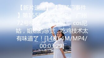 MDWP-0018.李蓉蓉.淫行指压馆.摄护腺排毒舒压.麻豆传媒映画