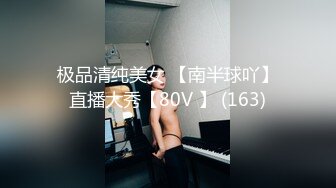 FC2PPV 3186006 【半額】※本日限定※【顔出し】【流出】寝取った某エリート官僚の美人熟女妻にお仕置きの【露出ドライブデート】からの【3P乱交F〇CK】※長編→1時間33分※