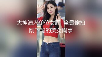 醉酒女领导被男助理开导后变得骚浪无比 - 糖糖