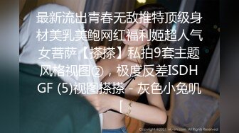 精东影业JD084屌丝逆袭之农民工凌辱反差婊