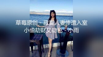 风骚的小少妇露脸跟大哥在家激情啪啪69口交大鸡巴让小哥舔逼淫声荡语互动撩骚听指挥无套抽插爆草蹂躏