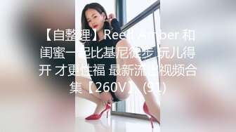 短发美眉 被无套输出 骚叫不停 小娇乳 白虎粉鲍鱼 内射一丢丢