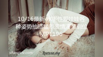  内射娃娃音小萝莉 腿抬起来 叫宝贝 宝贝我要射啦 确定吗 呜呜~ 鲍鱼真粉