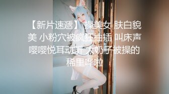 Onlyfans极品尤物『Beau』大尺度私拍 极品爆乳各种玩弄 高清私拍118P