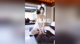 扣扣传媒 FSOG53 极品91新星女神气质美少女 小敏儿