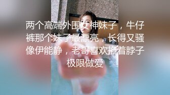 苗条00后小美女 一晚上连播三场体力强悍 清纯萝莉迎战中年大叔 观感佳叫声骚不可错过