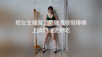 丈母娘黑逼