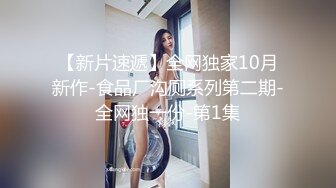 害羞丰满女优鲍鱼好大FC2PPV-1673698