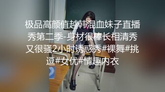 RAS-155巨乳妹妹硬援團用小穴汁援哥哥用功讀書