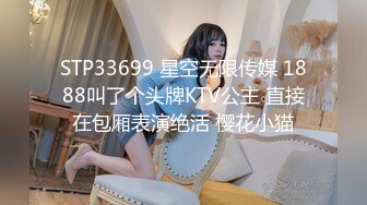 【OnlyFans】OF极品女神 Naomiii 付费福利，后备箱的专属礼物，打卡景点外拍，极品大屁股 21