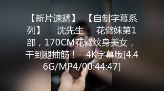 《强烈推荐极品CP》清一色气质小姐姐韵味少妇女蹲厕近景逼脸同框偸拍数位美女方便赏逼赏脸有极品比比