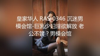 今天我牛逼大了叔叔在客厅我在屋里操婶子