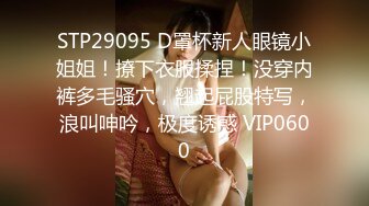 STP13449 国产AV巨作淫乱师生恋 性感家庭教师 欲求不满主动诱惑学生啪啪啪