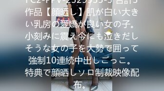 【新片速遞】 ✨【Stripchat】“救命啊，哥哥！”撩骚女主播「Lucky」震动棒虐阴强烈高潮吐舌头【自压水印】