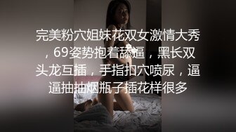 [2DF2] 泡良达人骚飘飘被黑粉搞鬼复出约炮甘肃小妹故意把套子弄破内射里面妹子发脾气吵架了 -[BT种子]