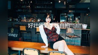 两对情侣酒店开房玩游戏输了就吃对方女友的鲍鱼最后竟然演变成了一场4P大混战2