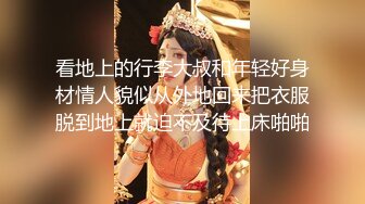 无水印1/26 大奶美女多P被三根大肉棒各种姿势轮流连续猛怼爆爽了VIP1196