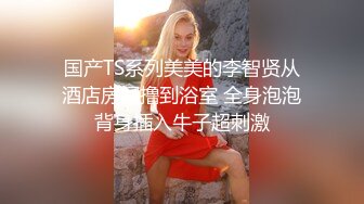 宁波教练的喷射