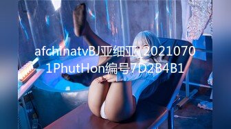 蜜桃傳媒)(pmc-361)(20230104)女兒淪為爸爸性玩物-溫芮欣