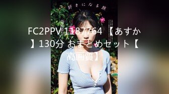 泰国混血颜值浑元巨乳骚货「Armone Sugar」OF私拍【337V】 (270)