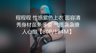 精东影业 JDSY009《被绿父亲怒操叛逆女儿》不听话就要被大屌洗礼