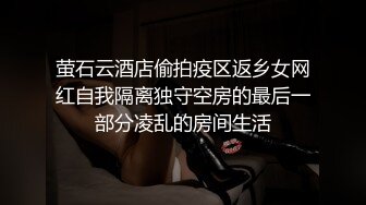 白嫩邻家大姐姐 脸点同框【玖儿暖暖】合集，天天跳蛋不离骚逼【17v】 (9)