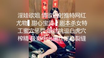 番號xh37：高層落地窗前無套爆操翹乳粉嫩美少女，小騷貨爽到浪叫「不行了…雞巴太大…」