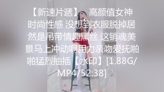 搞到肉棒硬梆梆般的痴女姐姐 HEYZO 2024