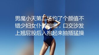 后式插入让女友爽到G点