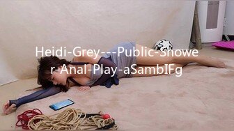 Heidi-Grey---Public-Shower-Anal-Play-aSambIFg