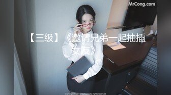 【经典电信大楼蹲厕正面全套】这期不少美女，尿尿声音好听极了（原档1080P第三期) (2)