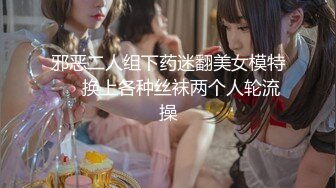    高品质探花  168CM丰乳肥臀美女  花臂身上满是纹身  翘起肥臀等待被操 &