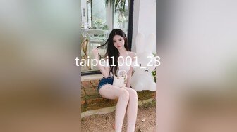 STP28321 果冻传媒 GDCM039 超敏感美少女绝顶潮吹▌晴子▌进口白虎穴真香 狗链调教玩弄尤物 疯狂潮吹真极品 VIP0600