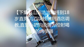 顶级身材反差露脸！卖原味又好色高颜大奶推特女神【困困狗】私拍，各种不雅淫态紫薇露出啪啪被健身男友无套内射 (7)