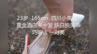 红斯灯影像 RS-046 女女三部曲EP1战火与欲火一触即发