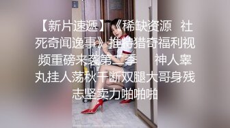 双女仆抢吃一根肉棒