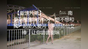 《重磅网红㊙️泄密》抖音清纯系50万粉高颜嫩妹反差网红【甜甜佳】不雅私拍流出黑丝裸胸宿舍自摸风骚揉胸和男友舌吻 (5)