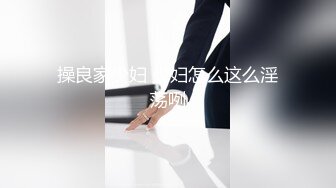 《硬核重磅泄密》万人求档OF黑白通吃极品媚黑气质御姐【我是Z】私拍全套，车震野战露出被黑人健壮小哥玩肏 (19)