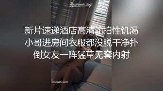 麻豆传媒 MM065 偷窥NTR全程巨乳爱妻任人内射-吴梦梦