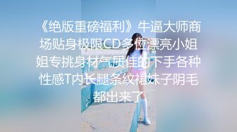 [2DF2] 三个学生在酒店玩自拍玩二打一，女孩特别漂亮无码 -[BT种子]