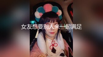 ★91制片厂★ 91YCM013 被肉食人妻榨干▌巧菲▌玩弄湿哒哒嫩穴 女上位极品白虎律动榨精 太上头了