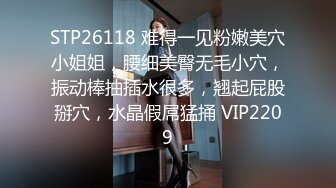   情趣装漂亮少妇 在浴室吃鸡69舔逼啪啪 舔的受不了 被无套输出 内射 化妆台都快操松了