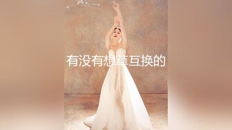 OnlyFans极品爆乳潮喷留学生【小水水】白丝足交~无套肏~紫薇喷水射到自己脸上