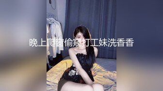 【新速片遞】  9分颜值极品女神！甜美性感又迷人！灰丝高跟鞋激情自慰，假屌猛捅骚穴，表情很是享受