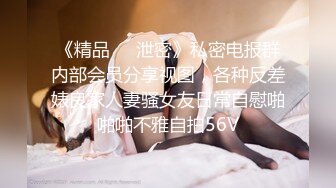 【小谜鹿】打飞机推荐！这奶子绝了极品美乳~害我狂撸！不需要脸，靠奶子就让粉丝们疯狂了 (3)