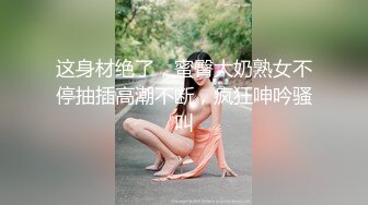 TP丸子头高颜值小姐姐躲在厕所追剧